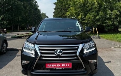 Lexus GX II, 2016 год, 4 600 000 рублей, 1 фотография