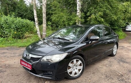 Honda Civic VIII, 2009 год, 539 000 рублей, 1 фотография