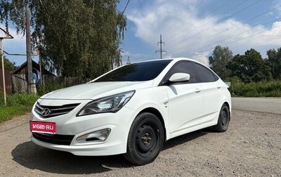 Hyundai Solaris II рестайлинг, 2016 год, 1 150 000 рублей, 1 фотография
