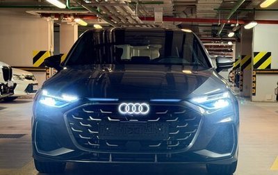 Audi A3, 2026 год, 3 840 000 рублей, 1 фотография