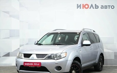 Mitsubishi Outlander III рестайлинг 3, 2006 год, 1 100 000 рублей, 1 фотография
