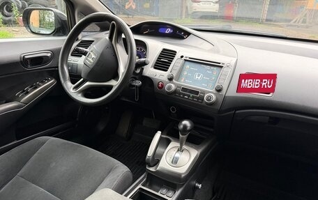 Honda Civic VIII, 2009 год, 539 000 рублей, 9 фотография