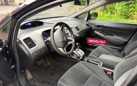 Honda Civic VIII, 2009 год, 539 000 рублей, 8 фотография