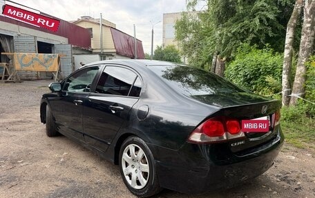 Honda Civic VIII, 2009 год, 539 000 рублей, 7 фотография