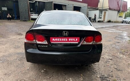 Honda Civic VIII, 2009 год, 539 000 рублей, 6 фотография