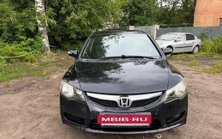 Honda Civic VIII, 2009 год, 539 000 рублей, 2 фотография