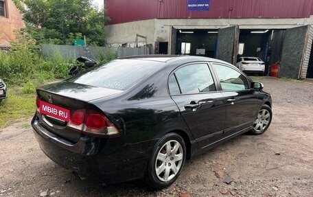 Honda Civic VIII, 2009 год, 539 000 рублей, 5 фотография