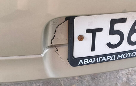 Renault Logan II, 2017 год, 720 000 рублей, 6 фотография