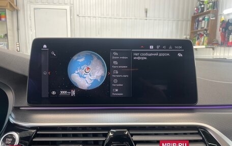 BMW 5 серия, 2021 год, 4 600 000 рублей, 15 фотография