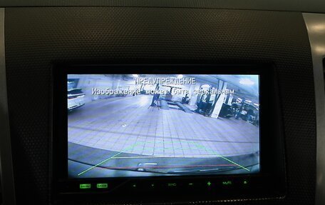 Mitsubishi Outlander III рестайлинг 3, 2006 год, 1 100 000 рублей, 15 фотография