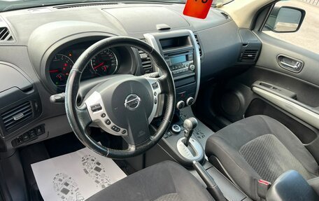 Nissan X-Trail, 2013 год, 1 229 000 рублей, 11 фотография