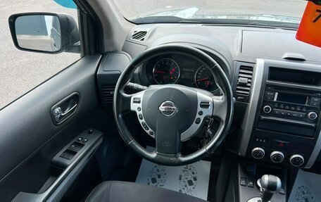 Nissan X-Trail, 2013 год, 1 229 000 рублей, 14 фотография