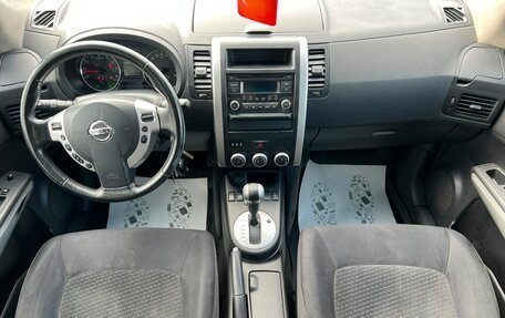 Nissan X-Trail, 2013 год, 1 229 000 рублей, 16 фотография