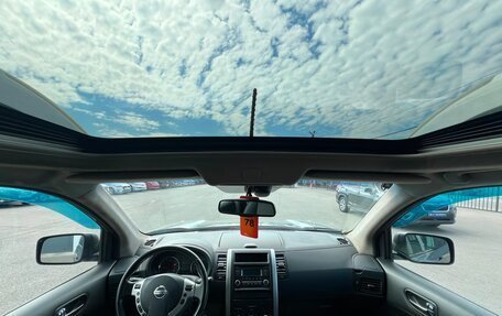 Nissan X-Trail, 2013 год, 1 229 000 рублей, 17 фотография