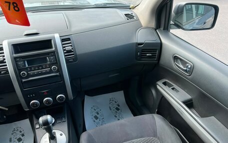 Nissan X-Trail, 2013 год, 1 229 000 рублей, 15 фотография