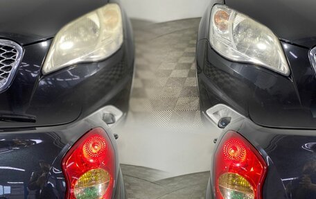 SsangYong Korando III, 2013 год, 1 350 000 рублей, 17 фотография