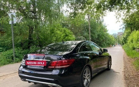 Mercedes-Benz E-Класс, 2015 год, 1 500 003 рублей, 12 фотография