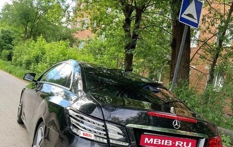 Mercedes-Benz E-Класс, 2015 год, 1 500 003 рублей, 11 фотография