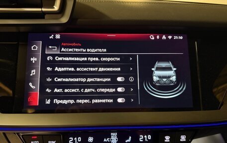 Audi A3, 2026 год, 3 840 000 рублей, 8 фотография