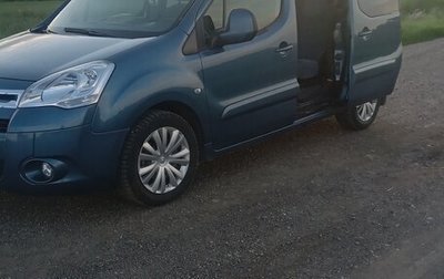 Citroen Berlingo II рестайлинг, 2011 год, 660 000 рублей, 1 фотография
