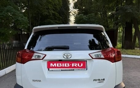 Toyota RAV4, 2015 год, 1 850 000 рублей, 7 фотография