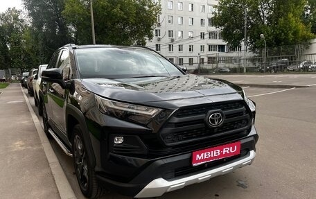 Toyota RAV4, 2023 год, 3 650 000 рублей, 1 фотография