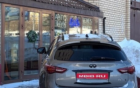Infiniti FX II, 2008 год, 1 150 000 рублей, 1 фотография