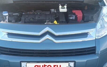 Citroen Berlingo II рестайлинг, 2011 год, 660 000 рублей, 11 фотография