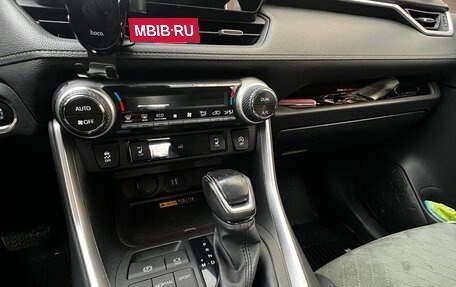 Toyota RAV4, 2023 год, 3 650 000 рублей, 3 фотография