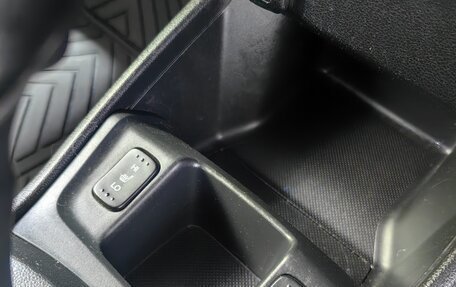 Honda Fit III, 2010 год, 530 000 рублей, 17 фотография
