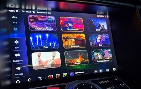 Infiniti FX II, 2008 год, 1 150 000 рублей, 7 фотография