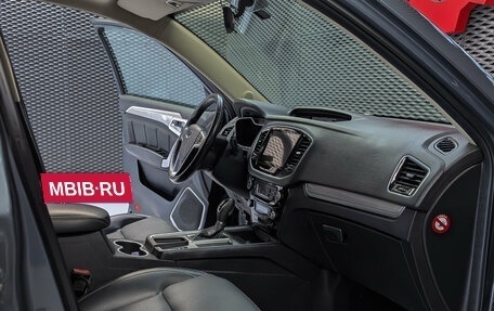 Geely Emgrand X7 I, 2020 год, 1 200 000 рублей, 8 фотография