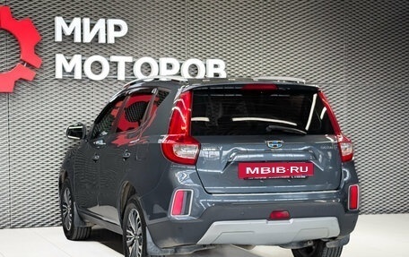 Geely Emgrand X7 I, 2020 год, 1 200 000 рублей, 6 фотография