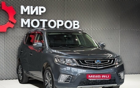 Geely Emgrand X7 I, 2020 год, 1 200 000 рублей, 3 фотография