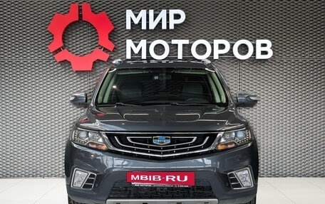 Geely Emgrand X7 I, 2020 год, 1 200 000 рублей, 2 фотография