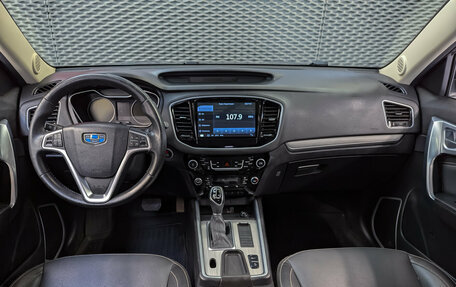 Geely Emgrand X7 I, 2020 год, 1 200 000 рублей, 13 фотография