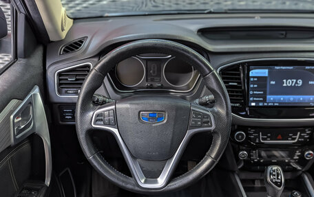 Geely Emgrand X7 I, 2020 год, 1 200 000 рублей, 16 фотография