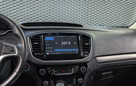 Geely Emgrand X7 I, 2020 год, 1 200 000 рублей, 18 фотография