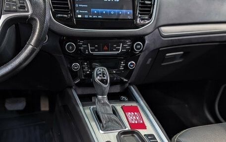 Geely Emgrand X7 I, 2020 год, 1 200 000 рублей, 17 фотография
