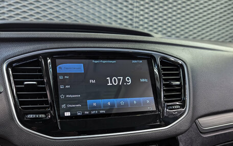 Geely Emgrand X7 I, 2020 год, 1 200 000 рублей, 24 фотография