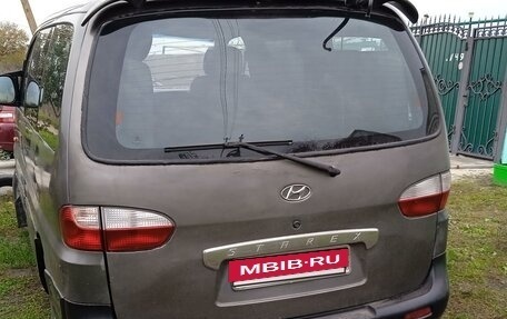 Hyundai Starex I рестайлинг, 2001 год, 300 000 рублей, 5 фотография