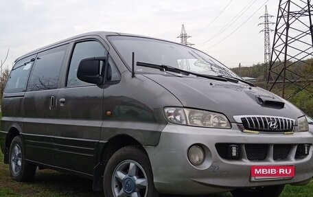 Hyundai Starex I рестайлинг, 2001 год, 300 000 рублей, 3 фотография