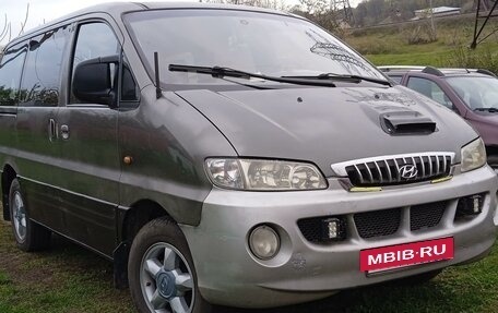 Hyundai Starex I рестайлинг, 2001 год, 300 000 рублей, 2 фотография