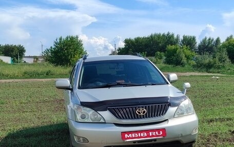 Toyota Harrier, 2005 год, 1 400 000 рублей, 11 фотография
