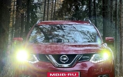 Nissan X-Trail, 2017 год, 1 800 000 рублей, 1 фотография