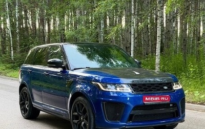 Land Rover Range Rover Sport II, 2020 год, 5 999 999 рублей, 1 фотография
