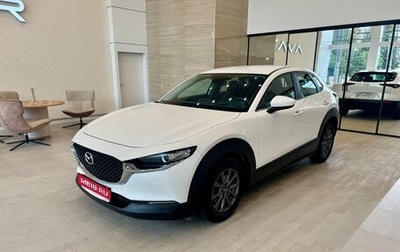 Mazda CX-30 I, 2020 год, 2 299 990 рублей, 1 фотография