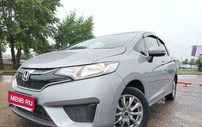 Honda Fit III, 2016 год, 950 000 рублей, 1 фотография