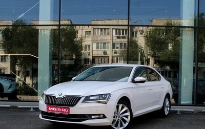 Skoda Superb III рестайлинг, 2015 год, 1 655 000 рублей, 1 фотография