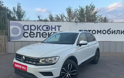 Volkswagen Tiguan II, 2020 год, 2 850 000 рублей, 1 фотография